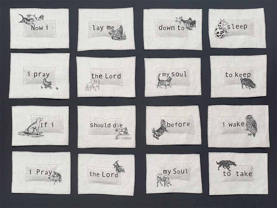 Jan Mullen Now I Lay Me Down to Sleep